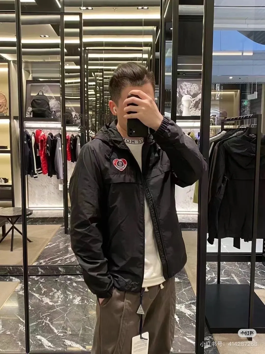 Moncler MC